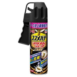 スズメバチ駆除 スズメバチマグナムジェットプロ 550ml