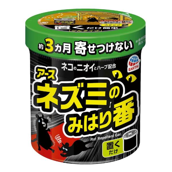 ネズミよけ アース製薬 ネズミのみはり番 忌避ゲル 350g