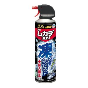ムカデ ゲジゲジ ヤスデ駆除 スプレー ムカデコロリ 凍らすジェット 250ml 殺虫剤