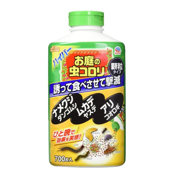 ナメクジ駆除剤 ナメクジ カタツムリ ダンゴムシ ワラジムシ ヤスデ コオロギ ムカデ駆除 アースガ...