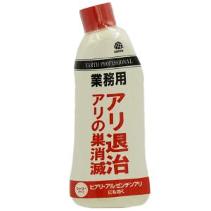 アース アリ 駆除アリの巣駆除 業務用 アリ退治アリの巣消滅 500ml ヒアリ アルゼンチンアリ