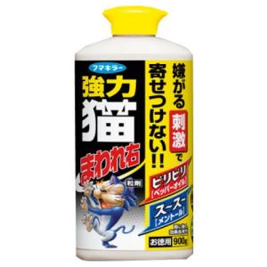 強力猫まわれ右 粒剤 900g｜ka-dotcom