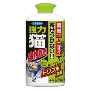 強力 猫まわれ右 粒剤 900g グリーンの香り｜ka-dotcom