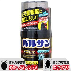 ゴキブリ イエダニ駆除 バルサン プロex ノンスモーク霧タイプ 6 10畳用 46 5g 第2類医薬品 Diy 自分で出来る害虫駆除 通販 Yahoo ショッピング