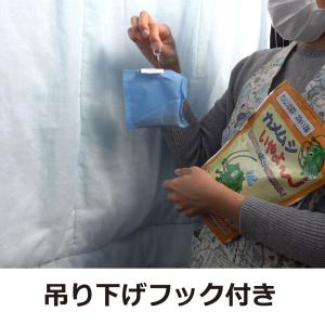 カメムシ忌避剤 カメムシいやよ〜 20g×12...の詳細画像2