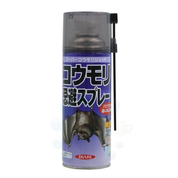 コウモリ スプレー スーパーコウモリジェット 420ml 忌避 追い出し ハッカ ニオイ 屋根裏 天...