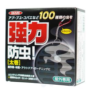 キャンプや登山時にあると安心！携帯用ハチ駆除スプレー5本セット♪ 住化エンバイロメンタルサイエンス アウトドア 蜂対策 ハチノックS