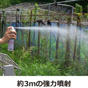 ムカデ 対策 退治 ムカデパウダージェット 4...の詳細画像1