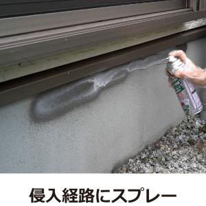 ムカデ 対策 退治 ムカデパウダージェット 4...の詳細画像4