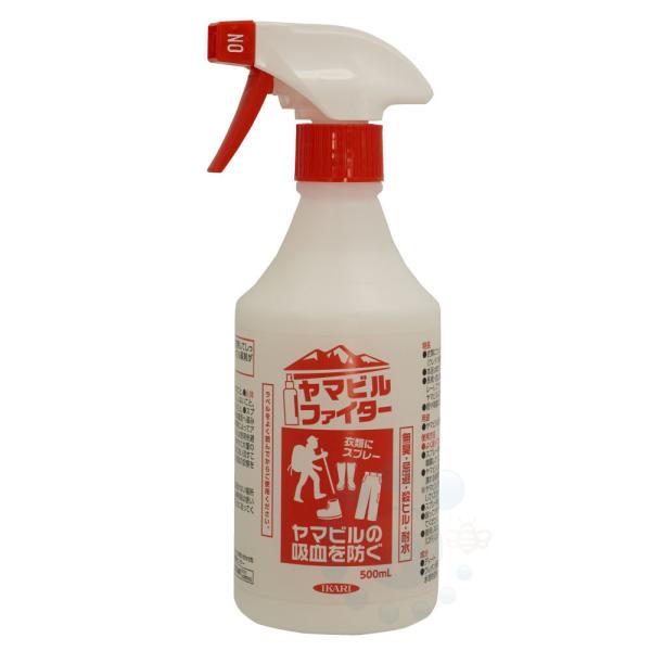 ヒルよけ 山ビル ヒル防除剤 ヤマビルファイター500ml ヒル侵入防止 被害予防 業務用サイズ ア...
