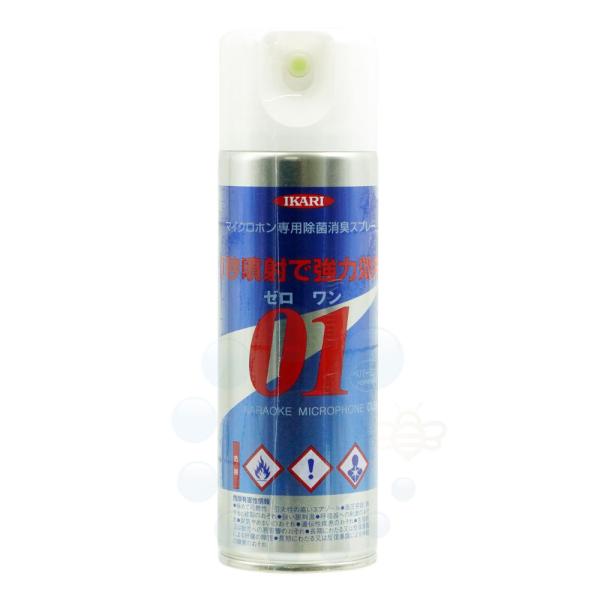 マイクヘッドの雑菌やイヤなニオイを取り除く ゼロワン 01 マイク専用除菌消臭スプレー 220ml ...