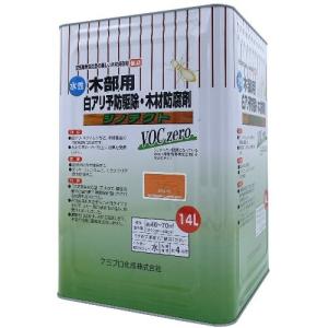 Bulls／ブルズ じゃあな！シロアリくん(JYTM) シロアリ駆除/防蟻【半径