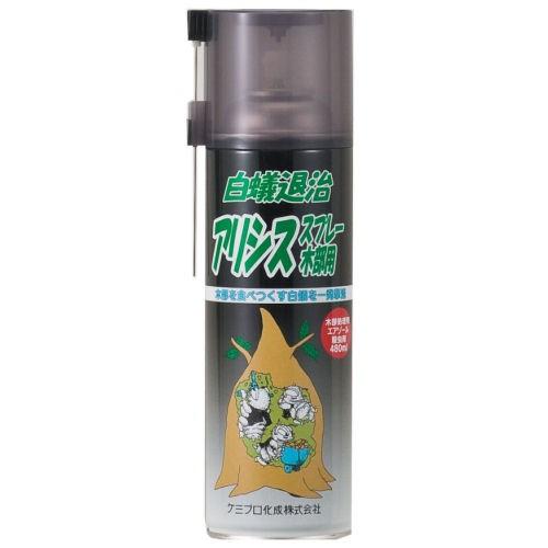 アリシススプレー木部用 480ml