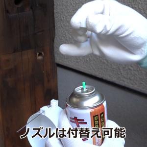 キクイムシ駆除 殺虫剤 キクイムシコロリ 30...の詳細画像2