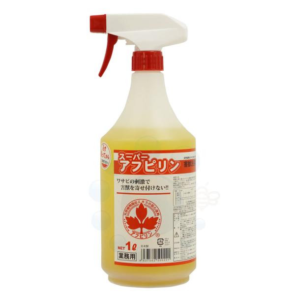 スーパーアフピリン忌避剤 1L 小動物忌避用