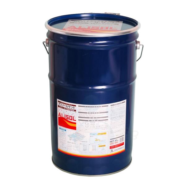 アリゾールサンド 20kg 土壌用 防腐 防蟻 防カビ 木材 シロアリ予防 駆除 害虫