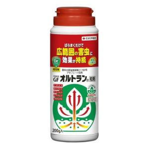 家庭園芸用GFオルトラン粒剤 200g 住友化学園芸 殺虫剤 農薬