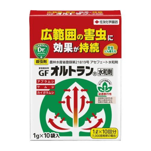 家庭園芸用GFオルトラン水和剤 1g×10袋 住友化学園芸 殺虫剤 農薬