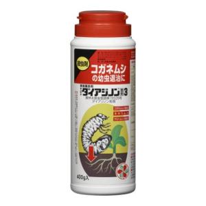 家庭園芸用サンケイダイアジノン粒剤3 コガネムシの幼虫退治 400g 住友化学園芸 殺虫剤  農薬