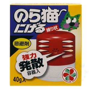 KINCHO園芸 のら猫にげる練り状 40g 犬にも効果