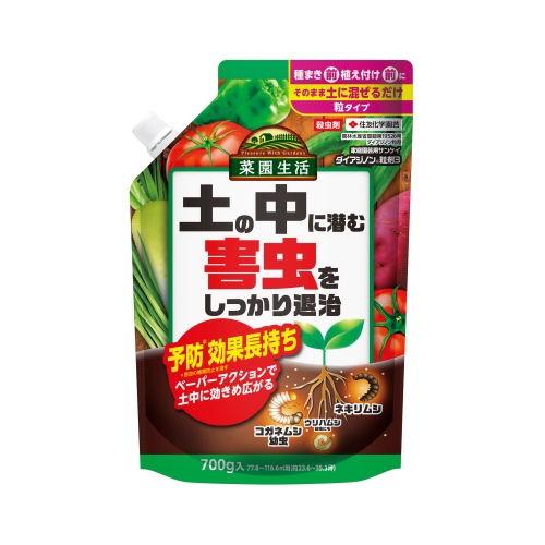 家庭園芸用サンケイダイアジノン粒剤3 土の中に潜む害虫退治 700g 住友化学園芸 殺虫剤 農薬