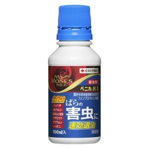 ベニカr乳剤 ばら害虫退治 100ml 住友化学園芸 殺虫剤 快適クラブ ｎｅｔ 通販 Yahoo ショッピング