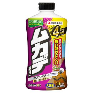 住友化学園芸 ムカデ紛剤EX 1.2kg ムカデ 駆除 ヤスデ 退治 ゲジ 殺虫｜ka-dotcom