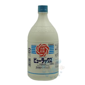 オーヤラックス ピューラックス 1800ml 殺菌消毒剤（第2類医薬品） 次亜塩素酸ナトリウム ノロ...