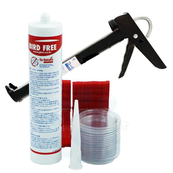 カラス 烏 対策 カラス忌避剤 鳥類忌避剤 バードフリー 250g 送料無料