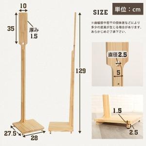 クリーナースタンド 掃除機収納 ダイソン マキ...の詳細画像1