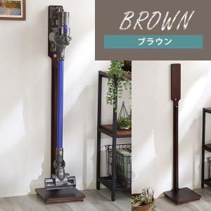 クリーナースタンド 掃除機収納 ダイソン マキ...の詳細画像4