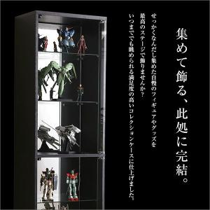 コレクションケース 本体+上置き/ハイタイプ ...の詳細画像3
