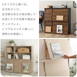 本棚 扉付き 大容量 収納棚 キャビネット C...の詳細画像2