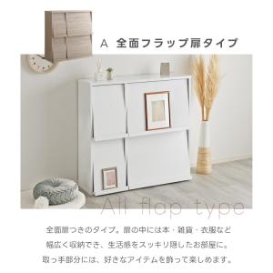本棚 扉付き 大容量 収納棚 キャビネット C...の詳細画像3