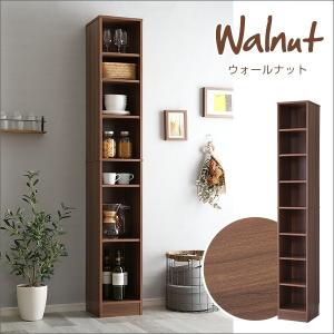 本棚 収納棚 スリム 幅約30cm 大容量 A...の詳細画像3