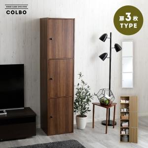 本棚 書棚 カラーボックス 扉付き 6段 収納棚 3枚扉 収納 雑貨 CD DVD 一人暮らし 北欧 ホワイト 白 書棚 ワンルーム 収納ボックス 玄関 キッチン 洗面所