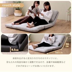 3wayソファ ソファベッド カウチソファ 座...の詳細画像5