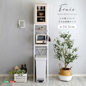 イケア（IKEA） IKEA - - TROTTEN -トロッテン- ワゴン ホワイト 80x40