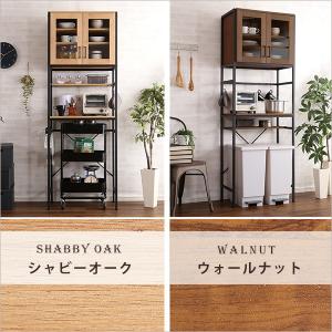 食器棚 ヴィンテージ ゴミ箱上ラック レンジラ...の詳細画像2