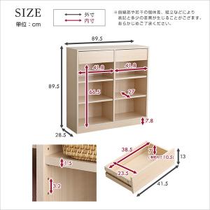 本棚 収納棚 引出し付き おしゃれ 多目的収納...の詳細画像1