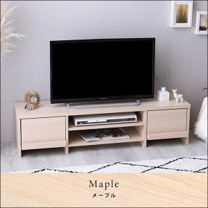 テレビ台 120cm コンパクト ローボード ...の詳細画像3