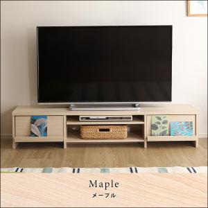 テレビ台 150cm ローボード テレビボード...の詳細画像3