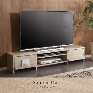テレビ台 150cm ローボード テレビボード...の詳細画像4