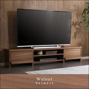 テレビ台 150cm ローボード テレビボード...の詳細画像5