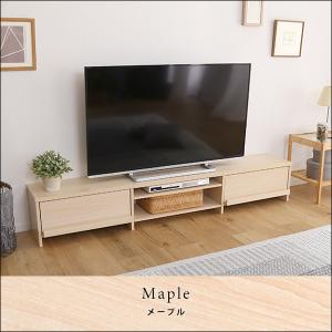 テレビ台 180cm ローボード テレビボード...の詳細画像3