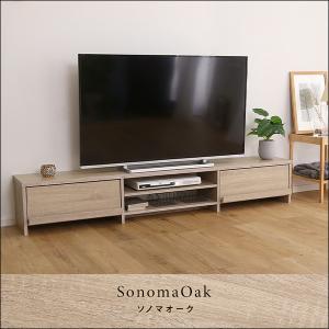 テレビ台 180cm ローボード テレビボード...の詳細画像4