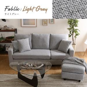 ソファー ソファ L字 コーナーソファ カウチ...の詳細画像4