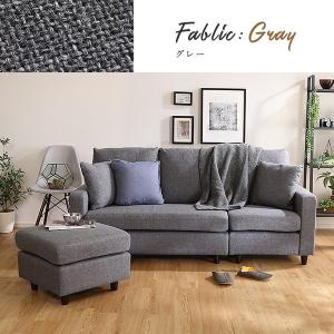 ソファー ソファ L字 コーナーソファ カウチ...の詳細画像5