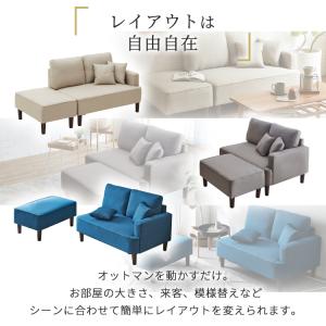 ソファ 二人掛け カウチソファ コンパクト 片...の詳細画像3