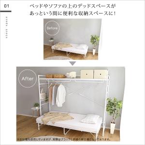 ハンガーシェルフ 収納 ハンガー シェルフ ベ...の詳細画像4
